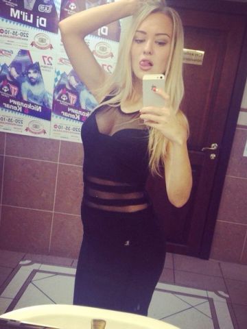 Агнесса